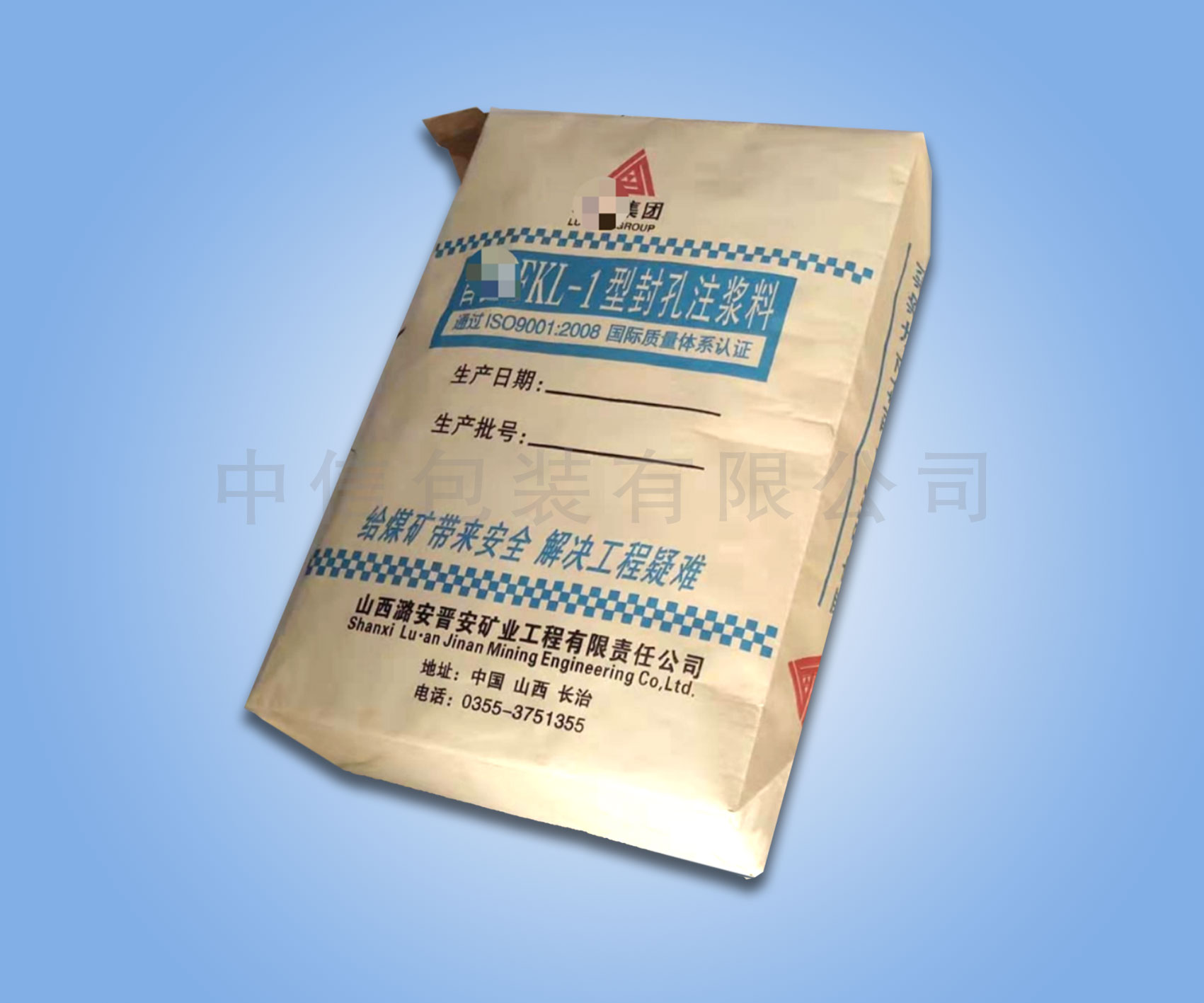 方底閥口袋存放物體時不會出現(xiàn)變質(zhì)的情況